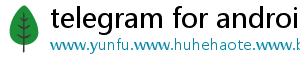 telegram for android